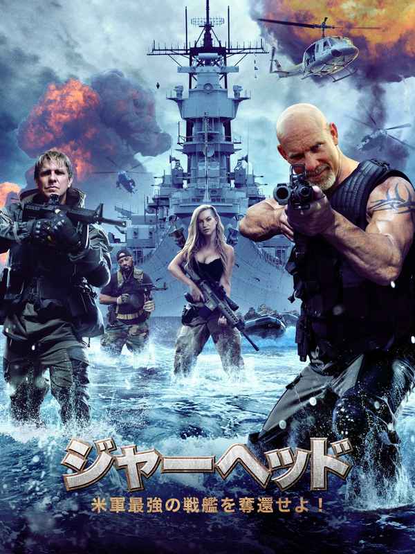 Check Point Poster 1