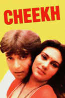 Cheekh Poster 1