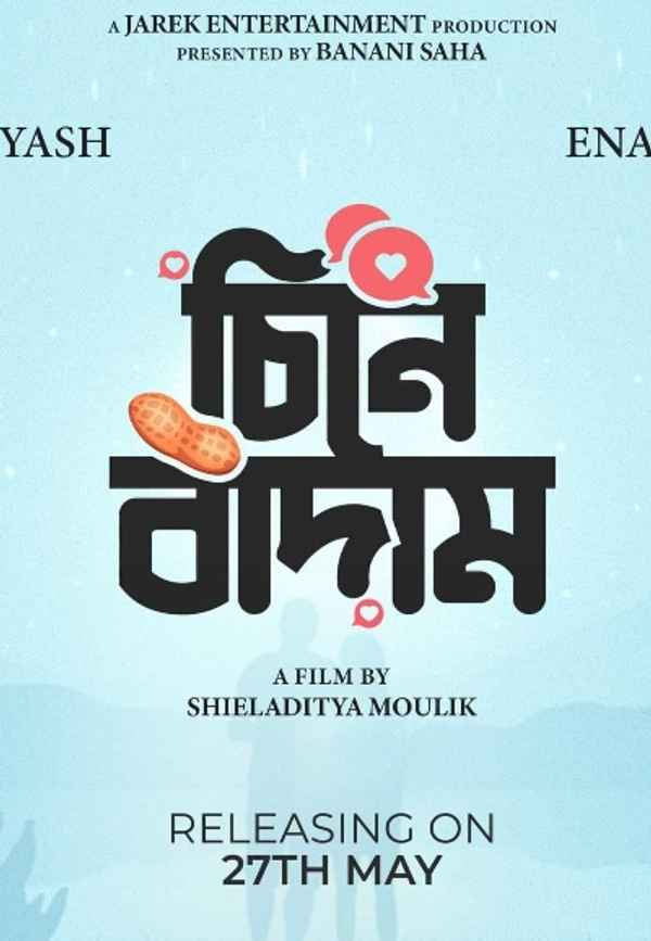 Cheene Badam Poster 3