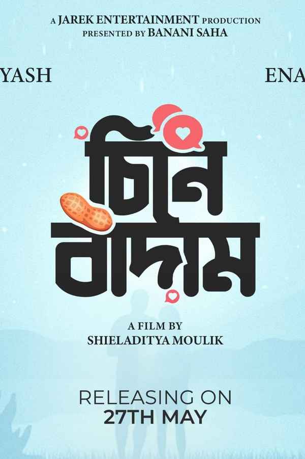 Cheene Badam Poster 2