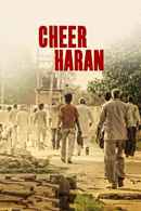 Cheer Haran Poster 4