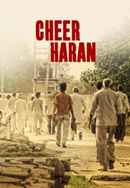 Cheer Haran Poster 3
