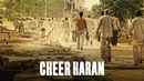 Cheer Haran Poster 1