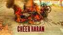 Cheer Haran Poster 2