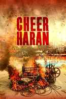 Cheer Haran Poster 5