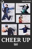 Cheer Up Poster 1