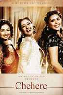 Chehere: A Modern Day Classic Poster 6