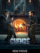 Chehre Poster 2