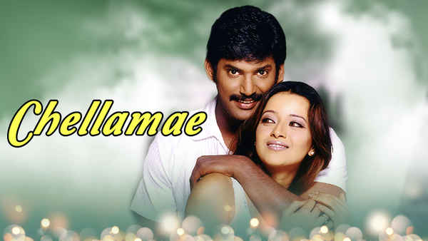 Chellamae Poster 1