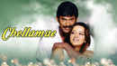 Chellamae Poster 2