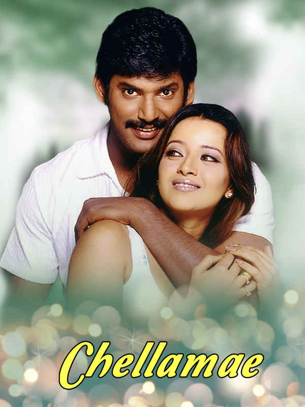 Chellamae Poster 4