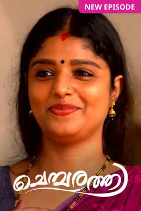 Chembarathi Poster 5