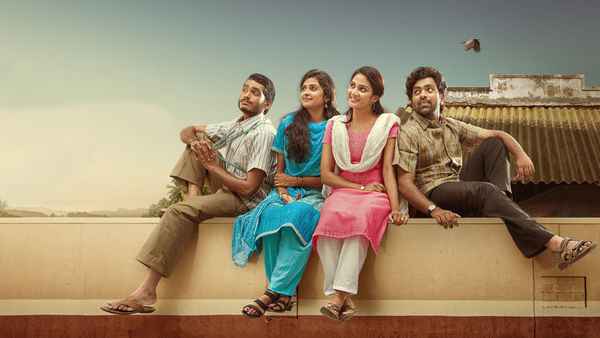 Chembarathipoo Poster 1