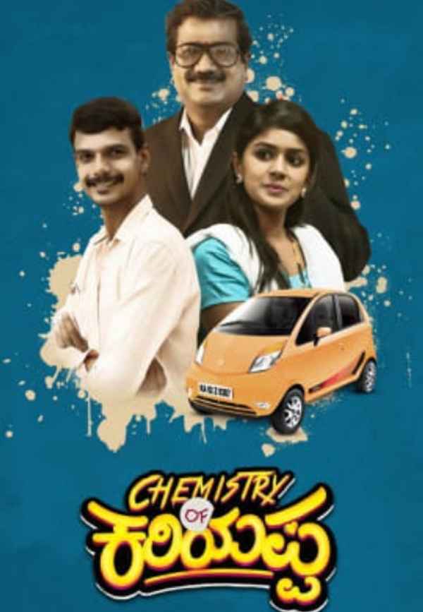 Chemistry of Kariyappa Poster 3