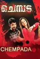 Chempada Poster 7