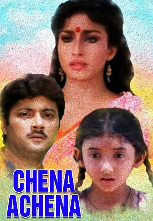 Chena Achena Poster 3