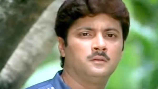 Chena Achena Poster 2