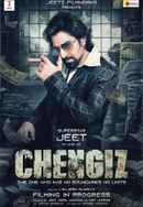 Chengiz Poster 7