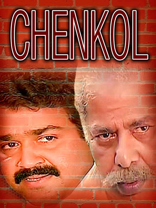 Chenkol Poster 1