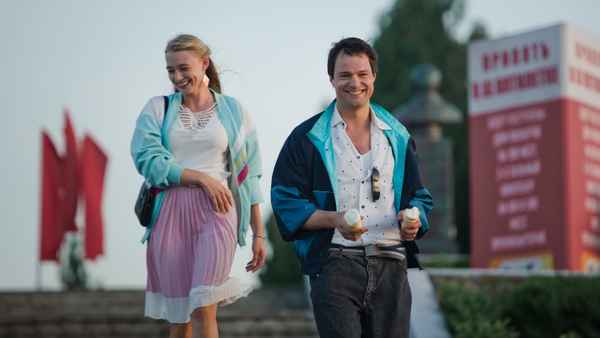 Chernobyl 1986 Poster 4