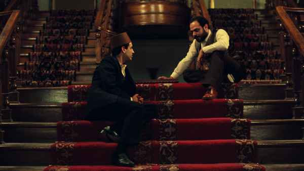 Chess of the Wind Poster 5