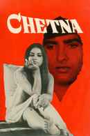 Chetna Poster 3