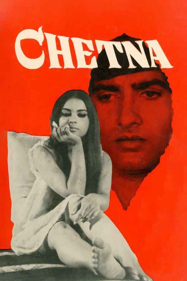Chetna Poster 3
