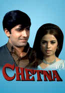 Chetna Poster 2