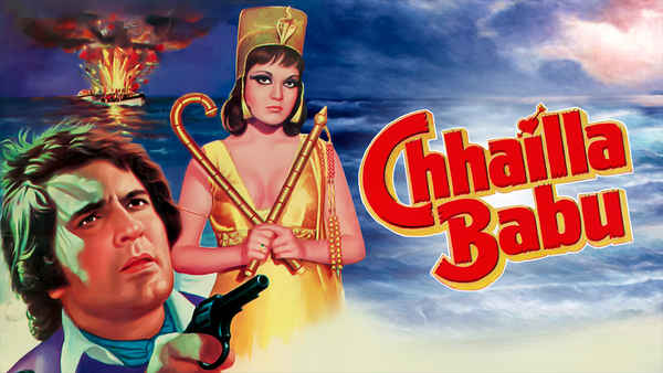 Chhailla Babu Poster 1