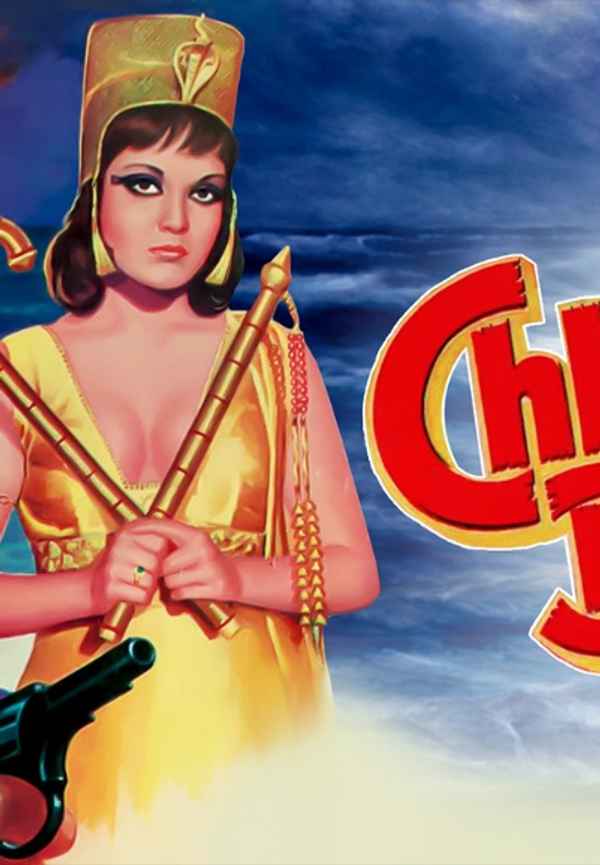 Chhailla Babu Poster 6