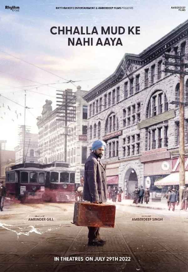 Chhalla Mud Ke Nahi Aaya Poster 3