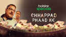 Chhappad Phaad Ke Poster 6