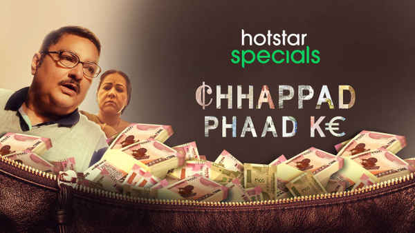 Chhappad Phaad Ke Poster 6