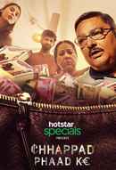 Chhappad Phaad Ke Poster 2