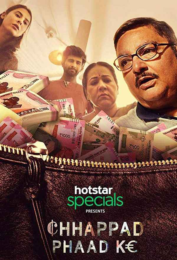 Chhappad Phaad Ke Poster 2