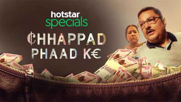 Chhappad Phaad Ke Poster 1