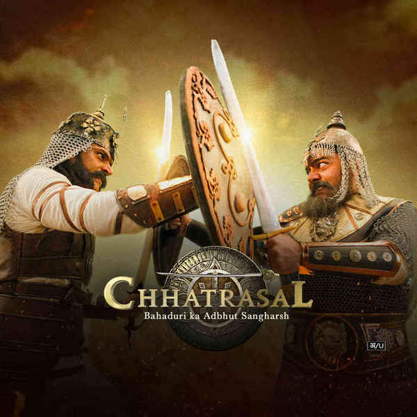 Chhatrasal Poster 3