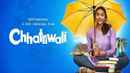 Chhatriwali Poster 3