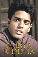 Chhaya Juddho Poster 1