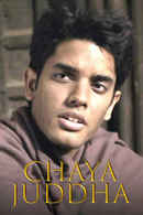 Chhaya Juddho Poster 3