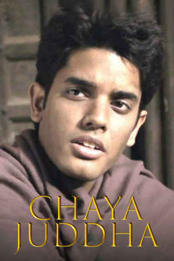 Chhaya Juddho Poster 3
