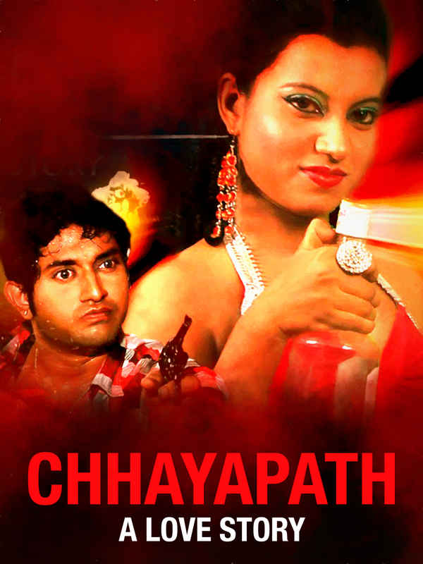 Chhayapath - A Love Story Poster 6