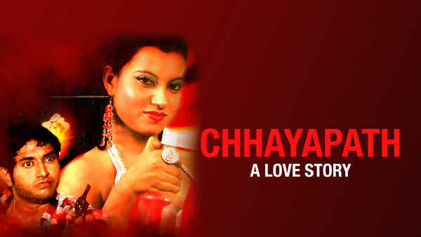 Chhayapath - A Love Story Poster 3