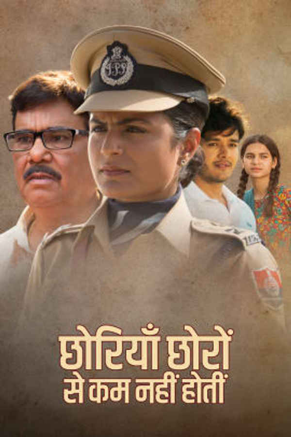 Chhoriyan Chhoron Se Kam Nahi Hoti Poster 2