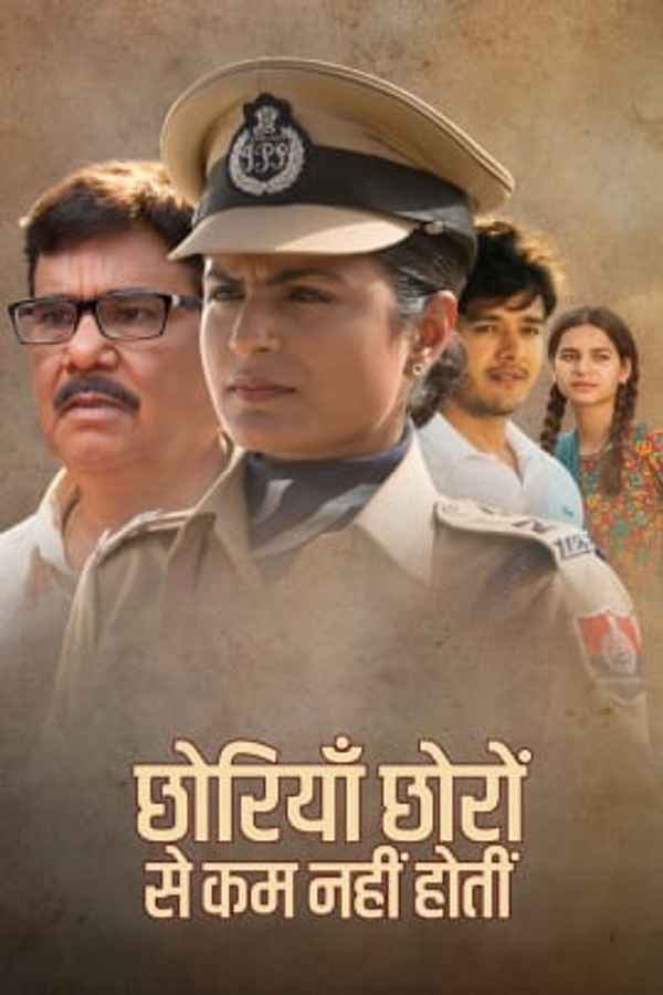 Chhoriyan Chhoron Se Kam Nahi Hoti Poster 3