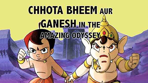 Chhota Bheem and Ganesh in the Amazing Odyssey Poster 3