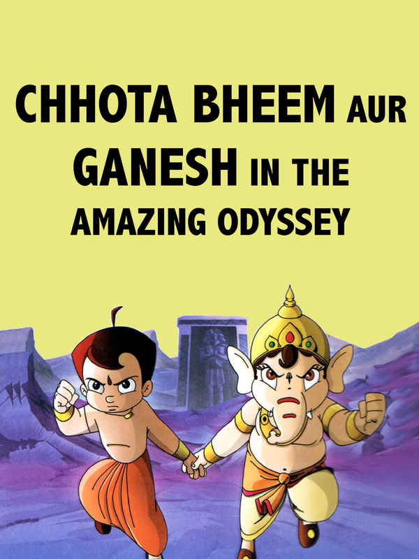 Chhota Bheem and Ganesh in the Amazing Odyssey Poster 2