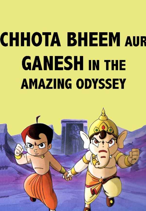 Chhota Bheem and Ganesh in the Amazing Odyssey Poster 4
