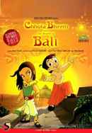 Chhota Bheem And The Throne of Bali Poster 6