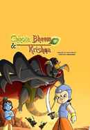 Chhota Bheem aur Krishna Poster 5